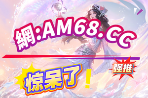 2025 科普：快 ３所有平台攻略