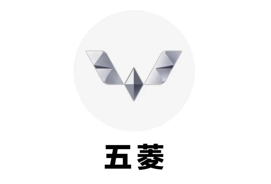 五菱全新MPV定名星光730 会有月销破万的态势吗？
