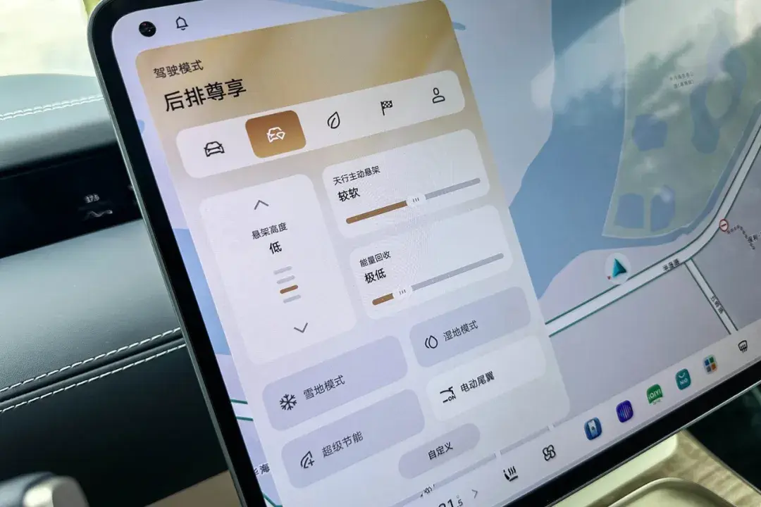 前所未有的行驶体验 为什么蔚来eT9能打破78S的旗舰格局？