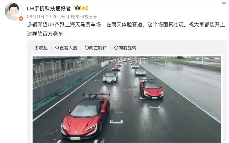 仰望U9跑天马，加速猛、过弯稳，无愧顶级技术流