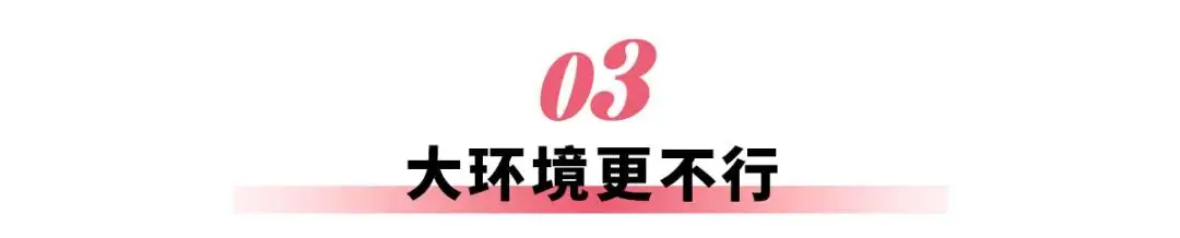BBA，还想多卖几年燃油车？