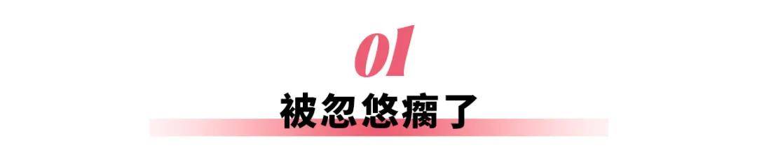 BBA，还想多卖几年燃油车？
