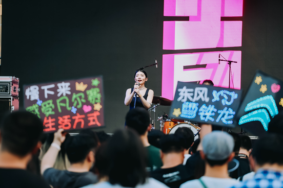 音乐无门槛，快乐不收费，神龙助力中法夏至音乐日