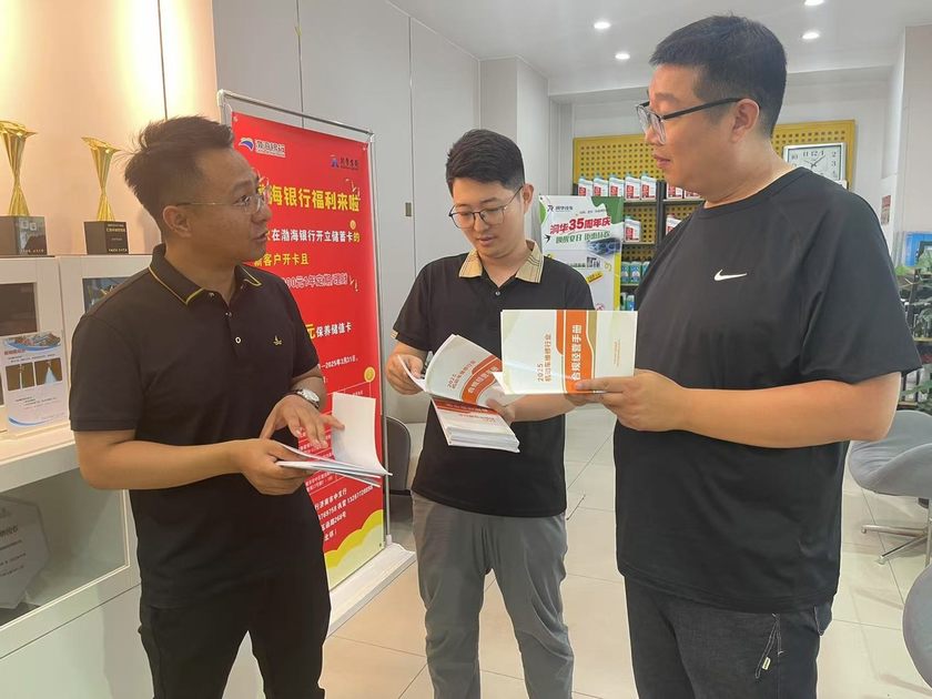 济南市交通运输部门率先发布《机动车维修行业合规经营手册》