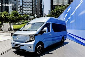 起步价不用10万！长安凯程V919正式上市