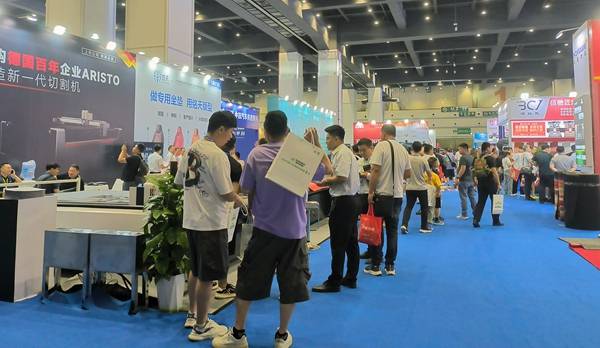 第22届郑州国际汽车后市场博览会6月26日盛大启幕