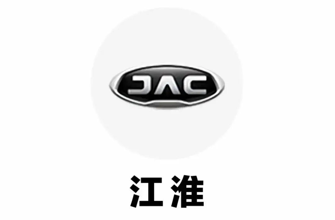5月销量226台 江淮钇为3是陪跑，还是黑马？