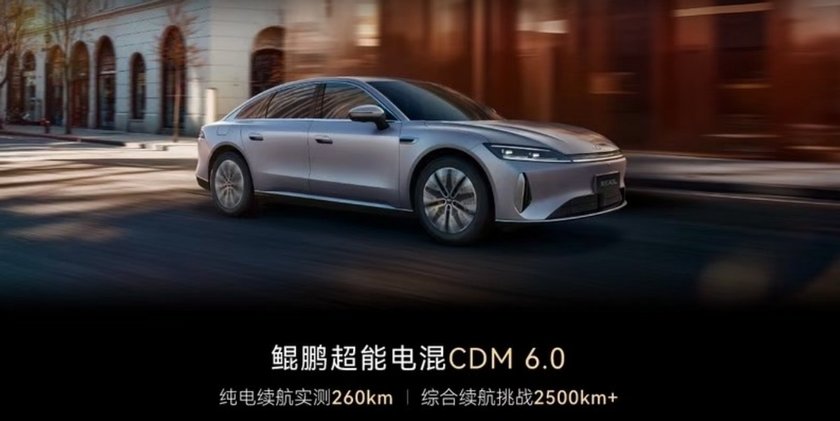 15.99万击穿豪华车价格底线！风云A9L实力掀翻BBA王座