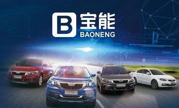 “车圈老赖”100亿收购威马！凭啥逆天改命？