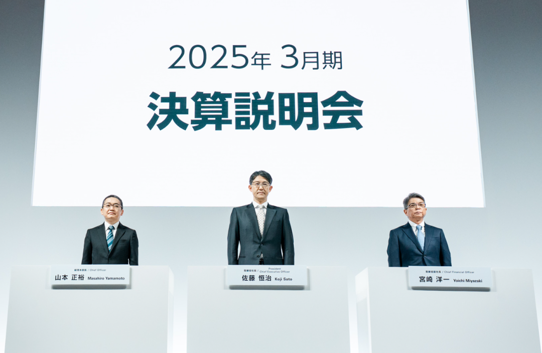 这家车企老板年薪1亿！公司净利润全球第一！