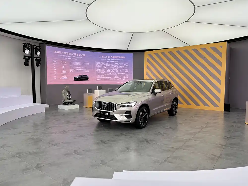 新款沃尔沃XC60插混版上市，尊享价35.49万起