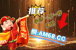 2025重磅科普:幸运快３平台计划