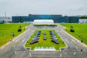 风云A9L预售启幕，奇瑞智造一工厂给出百万级豪华平权答案