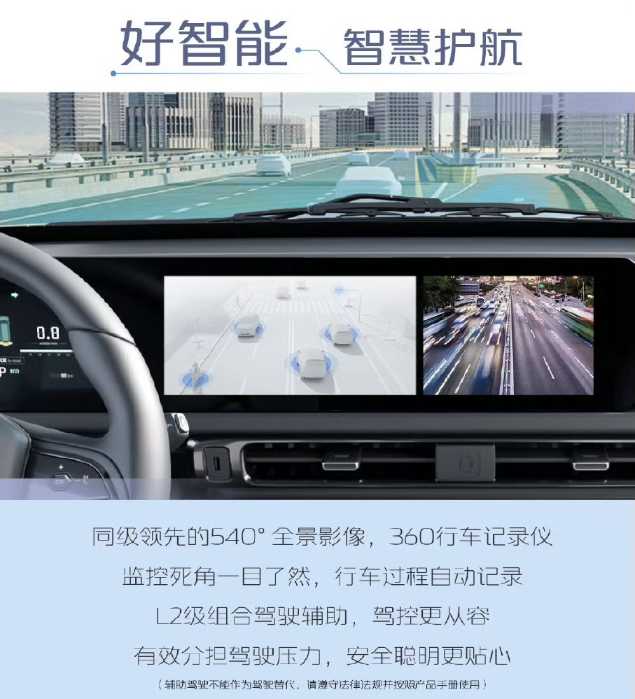 起步价不用10万！长安凯程V919正式上市
