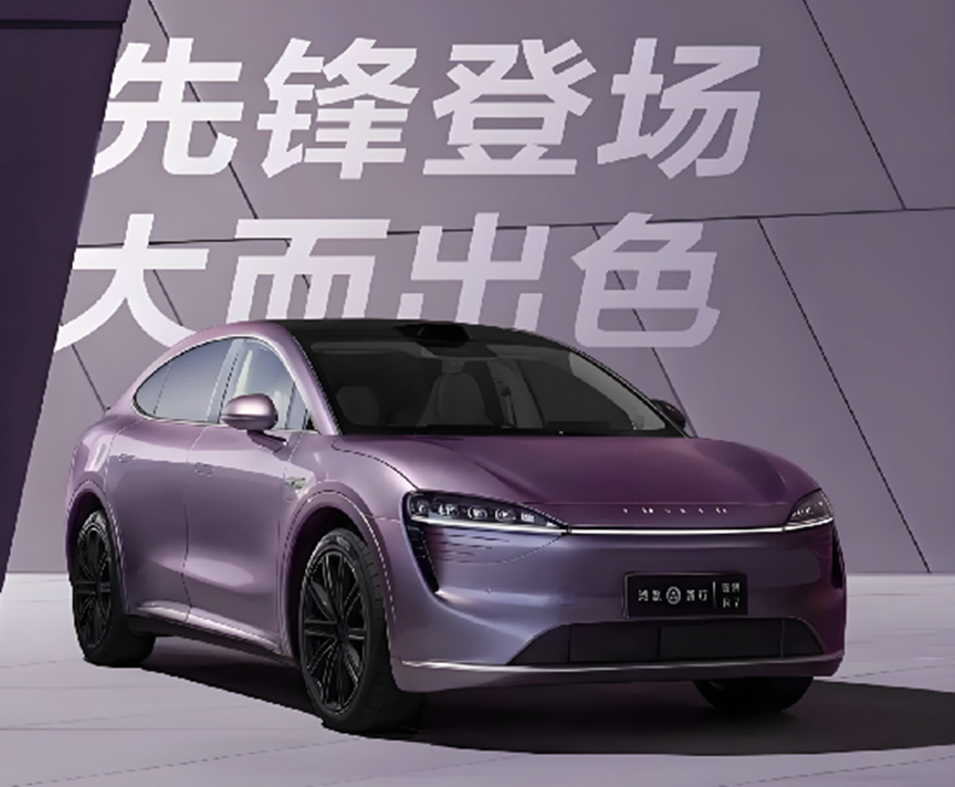 赶在小米YU7之前，这家新能源品牌率先降价！