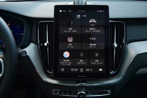 沃尔沃全新XC60焕新上市，限时参考尊享价25.49万元起
