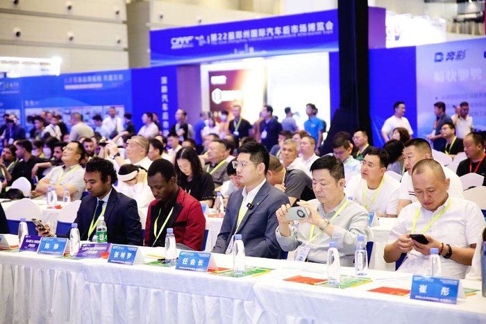 第22届郑州国际汽车后市场博览会今日盛大启幕，专业论坛、改装盛宴点燃产业活力