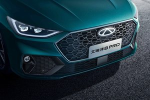 12.29万元起，年轻人第一台性能家轿艾瑞泽8 PRO，不负赛道热血