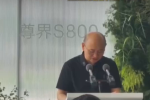 尊界车主既有老钱也有新钱！尊界S800隐私套件选配比例超70%