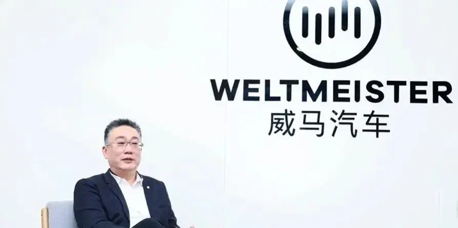 “车圈老赖”100亿收购威马！凭啥逆天改命？