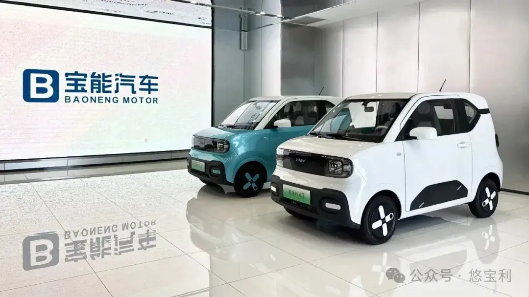 “车圈老赖”100亿收购威马！凭啥逆天改命？
