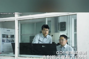 国产车安全测试又玩新花样，吉利银河星舰 7 EM - i“油电同刺”，这你受得了吗？