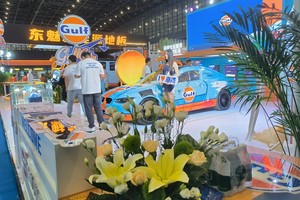 第22届郑州国际汽车后市场博览会6月26日盛大启幕