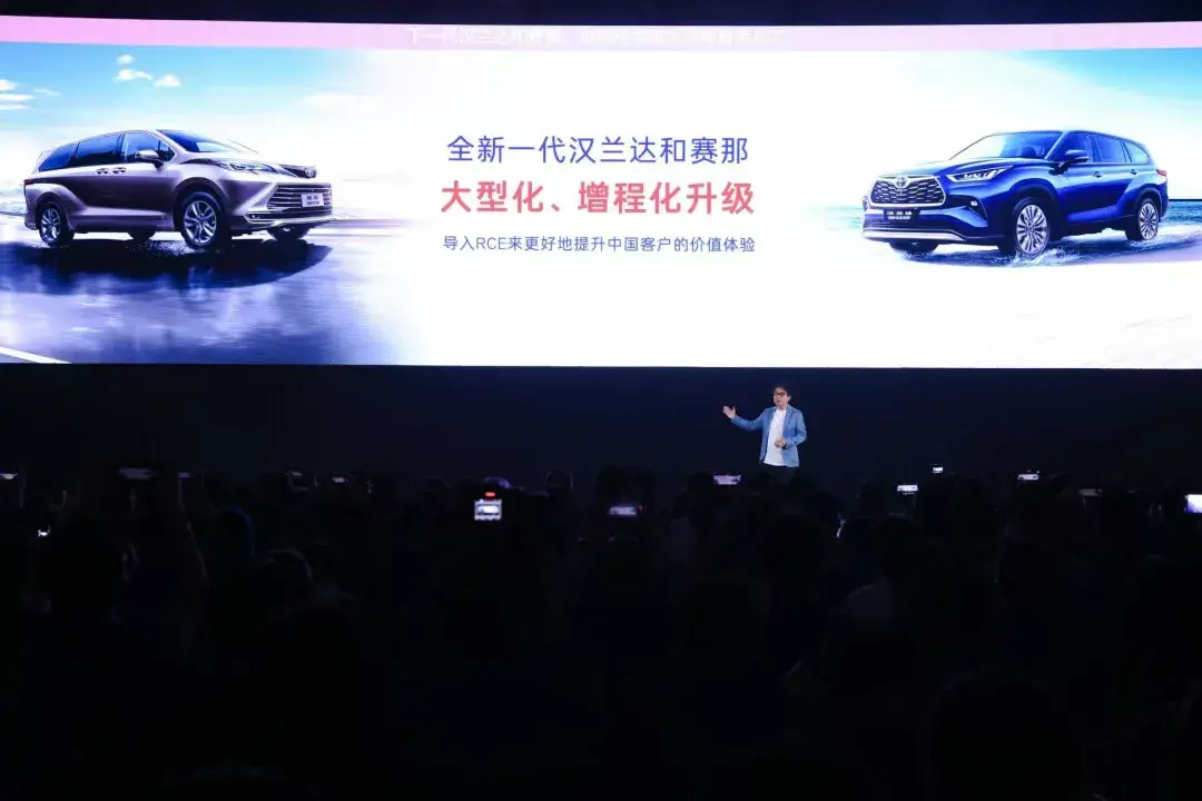 被大家吐槽的增程技术，为什么丰田、大众也要用？