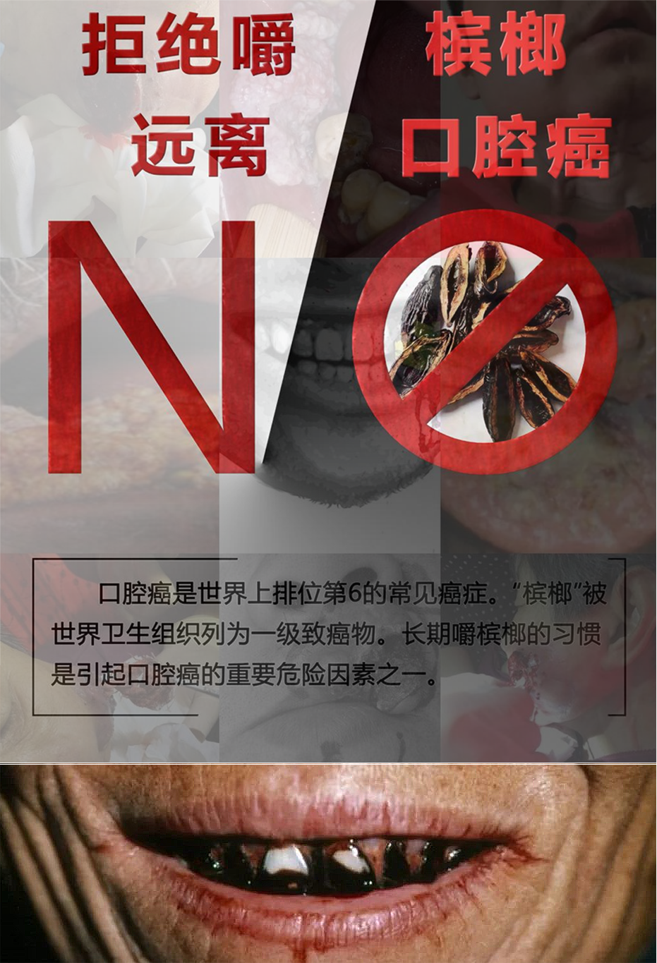 宾利汽车品牌方回应联名事件：槟榔品牌联名行为根本未获授权