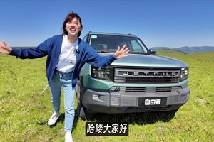 内蒙大草原试驾捷途自由者，带XWD智能四驱的方盒子SUV撒野太爽了
