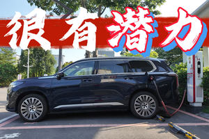 电车的安全问题，星途揽月C-DM电四驱好像已经帮我们解决了