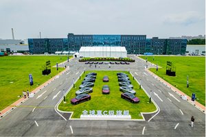剑指C级豪车市场，风云A9L预售价15.99万－22.99万元