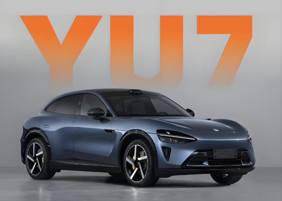 赶在小米YU7之前，这家新能源品牌率先降价！