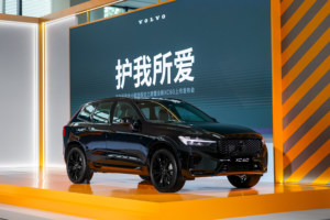 限时价25.49万元起，全新沃尔沃XC60正式上市