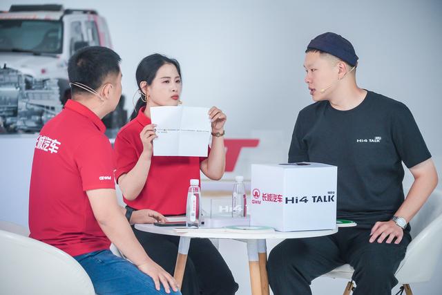 长城电混四驱Hi4-Z与Hi4-T到底有什么区别？