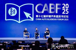 汽车设计师，最委屈的“背锅侠”
