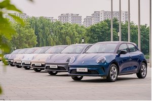 2025款欧拉好猫上市！限时换新价7.98万起