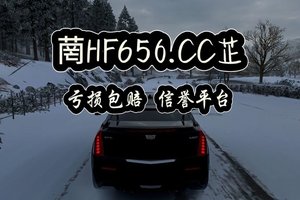 百科：快３最新走势图分析