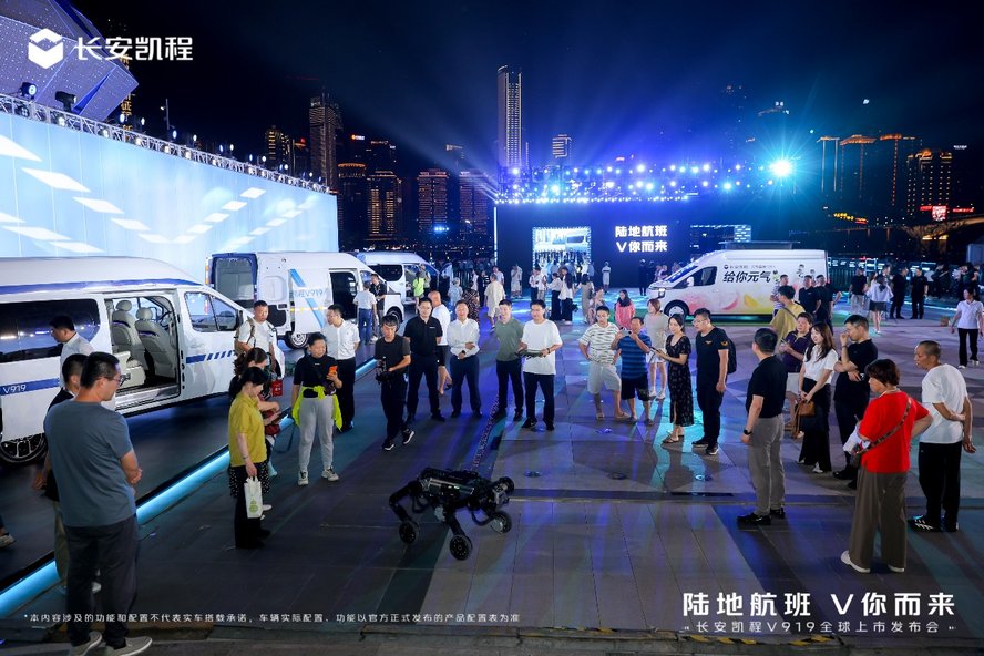长安凯程V919全球上市，8.99万元起开启后驱大承载时代