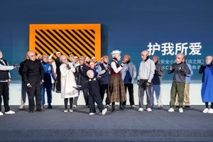 沃尔沃全新XC60焕新上市，限时参考尊享价25.49万元起