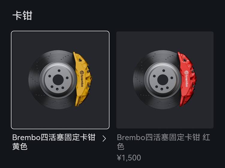 一小时狂揽超730亿，小米首款SUV卖爆了！