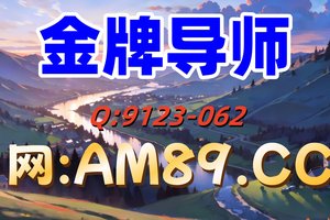 2025科普:手机购彩在线登录