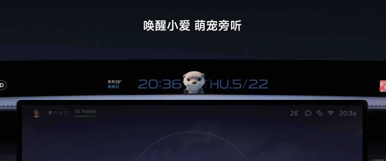 小米YU7 正式上市，售价25.35万元起