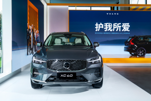 25.49万元起，沃尔沃全新XC60焕新上市