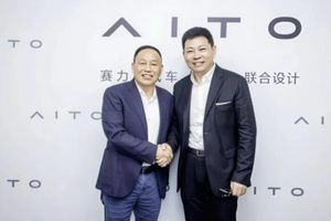 张兴海何许人也？何以打造问界的千亿传奇？