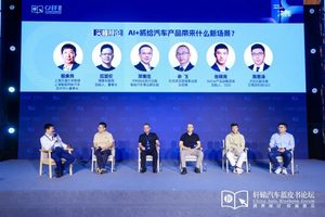 AI+将给汽车产品带来什么样的新场景？