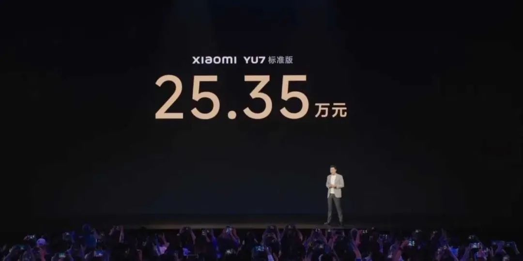狂揽30万订单，小米YU7杀疯了