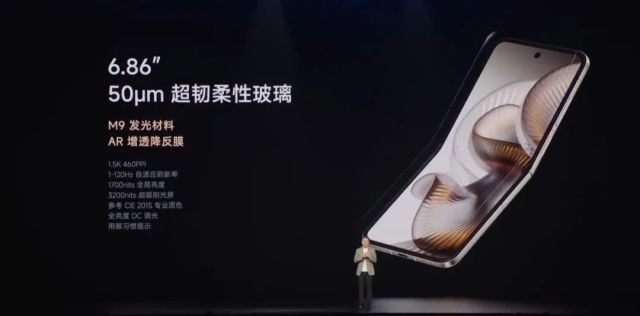 小米YU7，25万卖爆了！AI眼镜炸场、手机平板等黑科技亮相｜一文看尽