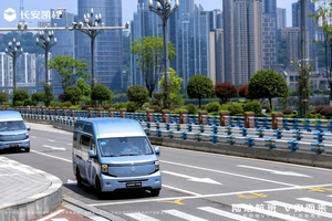 8.99万元起，长安凯程V919正式上市