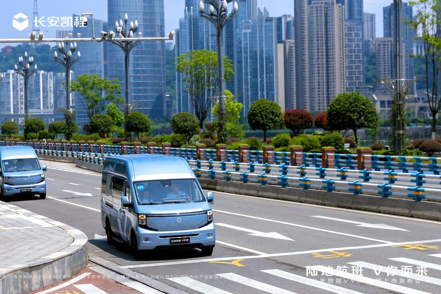 长安凯程V919全球上市，8.99万元起开启后驱大承载时代
